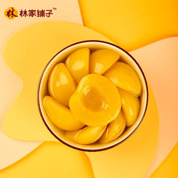 林家铺子糖水黄桃水果罐头425g*6罐 送父母朋友儿童零食 /休闲食品 /罐头食品 /水果罐头 商品图2
