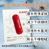 韩束胶原玻尿酸水润多效面膜
30片装 商品缩略图1