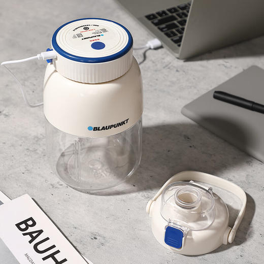BLAUPUNKT蓝宝榨汁机吨吨杯 便携式榨汁机BP-GZ6(升级版) 商品图7