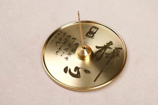 静心°合金香插 商品图0