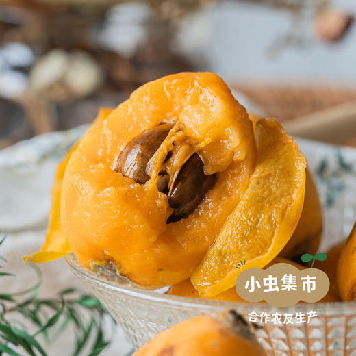 【积分享折扣】福建生态枇杷花 100g/罐 | 合作农友生产，来自福建莆田，生产者：朱爱明＆【公平贸易农人定价】 商品图14