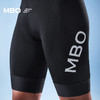 MBO男子短袖短裤连体服 TC501  PRO竞速凉感短袖短裤连体服 25年春夏新款 (经销商专拍链接，非经销商拍单不发货) 商品缩略图8
