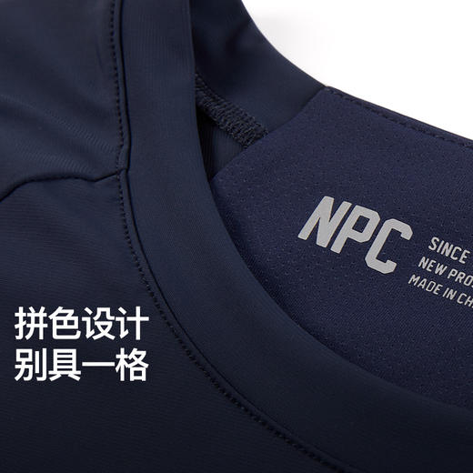 NPC潮牌网球系列胸口线稿印花短袖T恤男插肩袖鸟眼拼接NP54TE35 商品图1