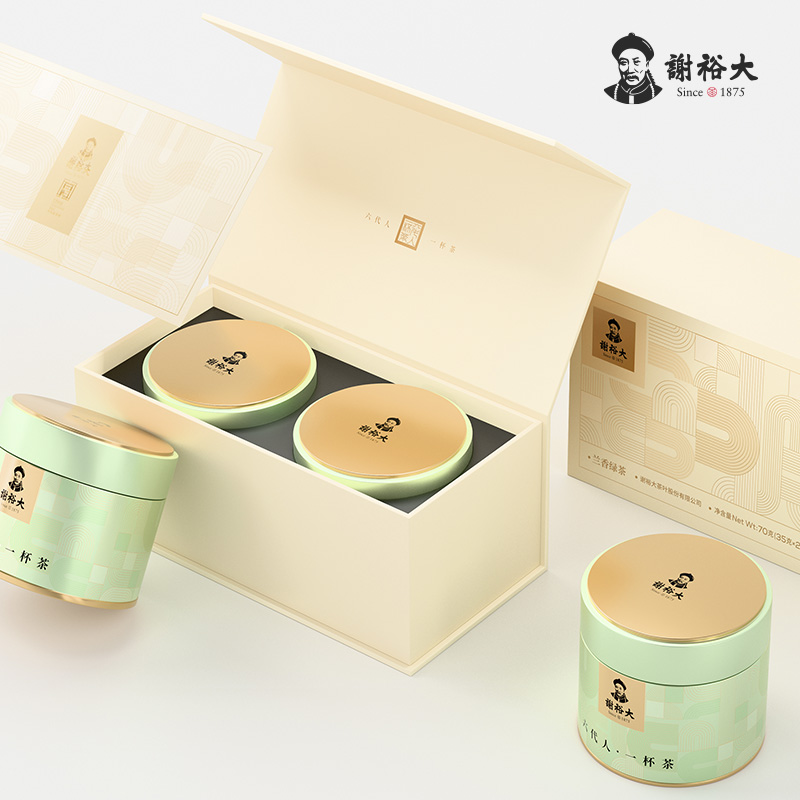 谢裕大黄山揉道毛峰兰香绿茶礼盒70g