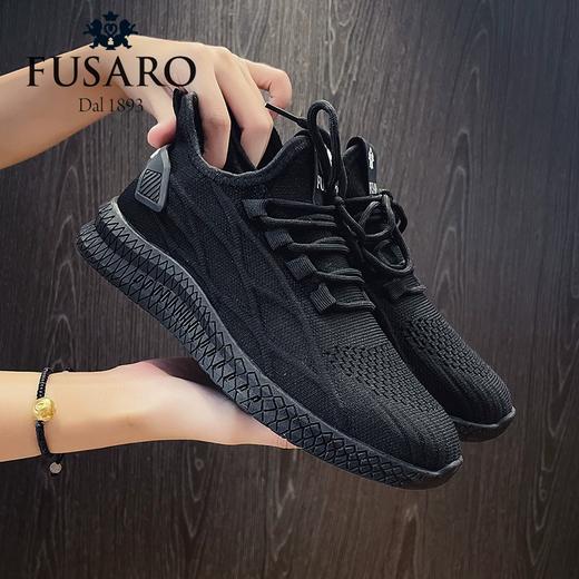 99元2双！！FUSARO情侣黑科技荷叶防水防污防滑防喷溅飞织鞋  轻薄透气  久穿不累 商品图5