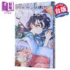 【中商原版】漫画 古见同学是沟通鲁蛇 第29集 ODA TOMOHITO 台版漫画书 青文出版 商品缩略图7