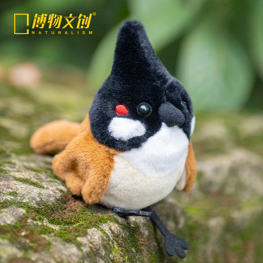 博物文创 啾儿白头鹎 毛绒玩具挂件 情人节日礼物 商品图5