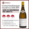 约瑟夫·杜鲁安Corton Charlemagne Grand Cru 2018、2019科尔登查理曼特级田 商品缩略图0