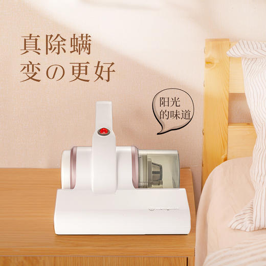 西屋（Westinghouse）有线除螨仪家用床宝小型紫外线杀菌除螨吸尘除螨虫神器 WCM-C105 白色 商品图2