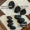建议冷藏保存，开罐尽快食用【 任意2罐减5元 3罐减10】西梅干 甜中一丝丝酸 板娘新疆行 亲自本地选品 湖州仓 商品缩略图1