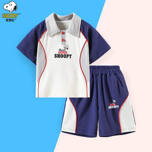 史努比儿童夏运动休闲男童女童撞色翻领POLO衫套装短袖短裤两件套SZZD29 商品图3