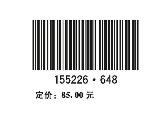 水力发电厂通信设计规范（NB/T35042—2024） 商品图1