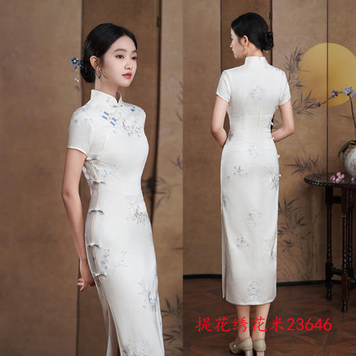 GX素雅时尚年轻款国风旗袍裙2025夏新款复古中式长款修身日常旗袍裙 商品图3