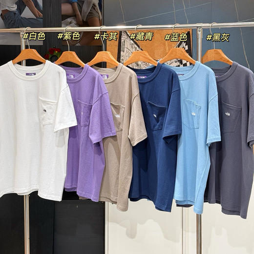 紫标北面天竺棉短袖t恤060603 商品图1