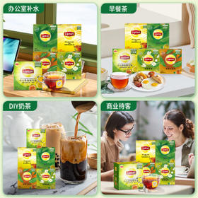 立顿红茶绿茶组合装 茶叶办公室茶包组合礼物 袋泡茶包2g*100包