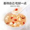 方家铺子中华老字号 六星莲子 湘潭磨皮通芯白莲子250g/罐 去芯百合银耳羹 /粮油调味 /南北干货 /果茎食补干货 商品缩略图1