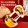 泓一蛋黄酥30枚礼盒 早餐面包中式糕点心休闲零食送礼团购1250g /休闲食品 /中式糕点 /其他中式糕点 商品缩略图6