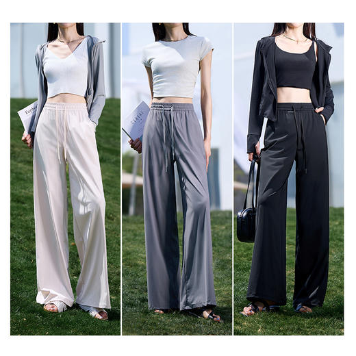 【冰皮凉爽阔腿裤】逸阳夏薄款高腰垂感显瘦休闲裤子6192 商品图6