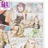 【中商原版】漫画 绝世无双 珍藏本 第2集 普通版 何志文 港版漫画书 世纪少年创作出版有限公司 商品缩略图4