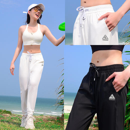 速干裤男女夏季冰丝防晒休闲裤修身显瘦垂感瑜伽户外运动健身长裤 商品图4