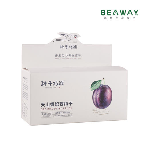 北纬纯净食品|38°新疆香妃西梅干原味小袋装无蔗糖零食喀什特产250g 商品图4