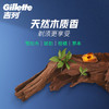 吉列剃须泡沫 清新绿茶香味50g 剃须膏剃须啫喱剃刮胡须刀手动 非刀头男士京东自营旗舰非吉利 商品缩略图1