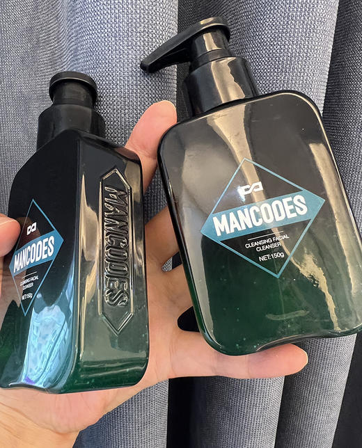 秒杀包邮！【郝劭文推荐】深层清洁氨基酸男士洗面奶 商品图11