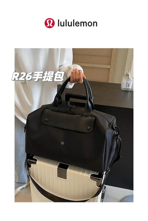 lulu 2025最新款大容量手提式运动旅行包，独立鞋仓+运动健身干湿分离单肩腋下旅行包！ 商品图1