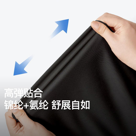 NPC潮牌撞色拼接网眼布3M反光logo无袖T恤男透气轻薄NP53TT18 商品图3