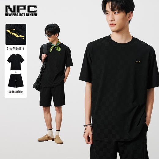 NPC潮牌金线刺绣棋盘格提花短袖百搭T恤短裤男肌理感透气NP52TE13 商品图0