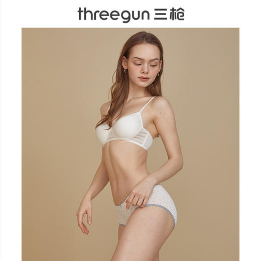 Threegun三枪 舒木尔印花女三角裤-40810B0P1 商品图2