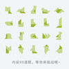 UA1001 谜四 商品缩略图2