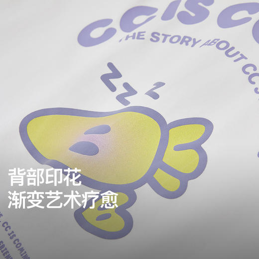 NPC潮牌CC胡萝卜【凉感冰皮】圆领短袖T恤男纯棉255克CC52TE07 商品图2