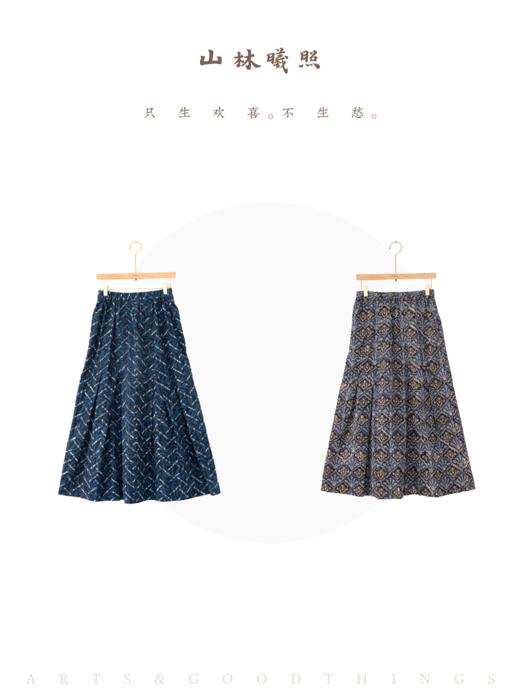 如宝 靛蓝金盏蓝珀吉宝 印度手工拓印伞裙 夏日限定 售罄无补 商品图4