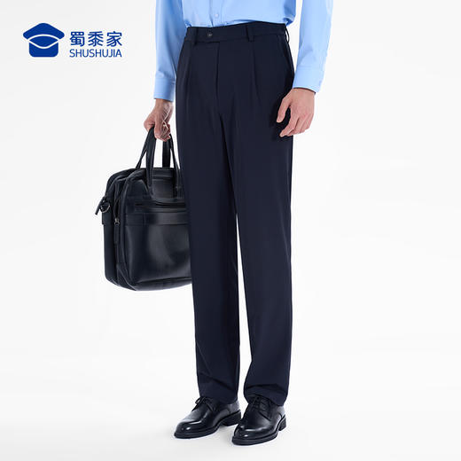 【垂感夏季通勤裤S2】透气轻薄修身商务通勤长裤男女四面弹直筒西裤 商品图8