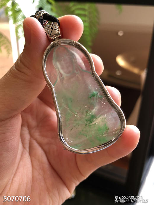 执莲观音吊坠【5070706】具体价格微信咨询 商品图6