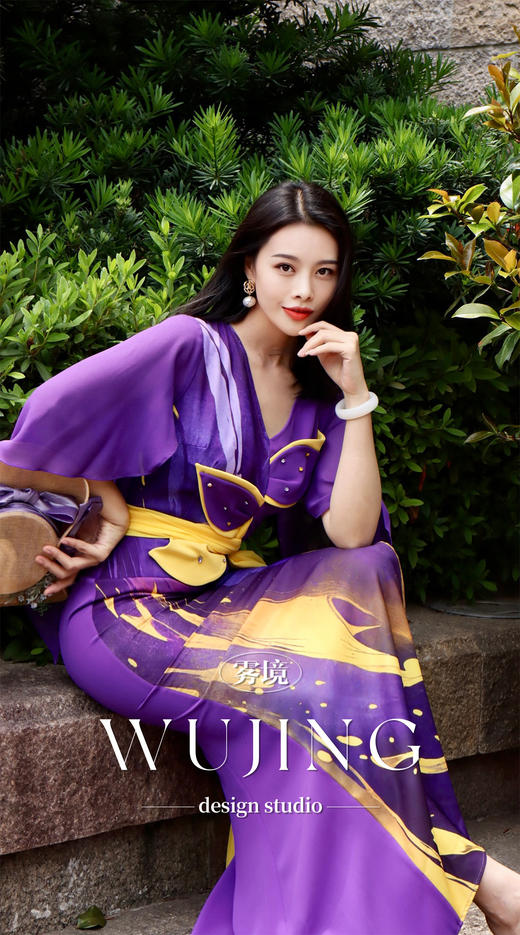 【雾境定制】紫金梦雨 进口纹理蜂窝定位印花 韩国进口水晶乔其纱 3205279 商品图8