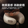 倍轻松  颈部按摩器  C1 商品缩略图2