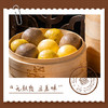 无麸质无糖无油杂粮馒头 商品缩略图4