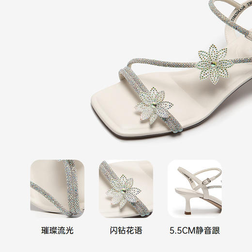 【静音系列】千百度细高跟时装凉鞋女闪钻一字带凉鞋A25386204 商品图3