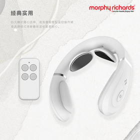 摩飞 颈部按摩器智能脉冲多功能家用护颈仪按摩神器白色MF3113