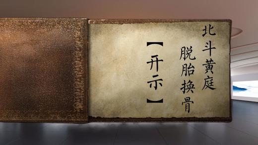 第五节 商品图0