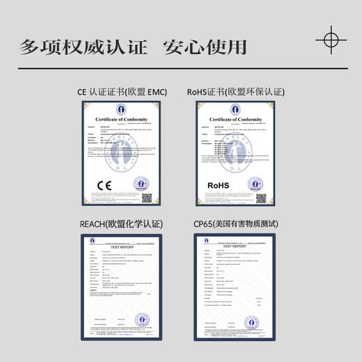 品牌直发 第十四章 拜思丽微电场美容增效仪2代 4组 （柔肤水 25mL+1片电子皮肤（4组））/8组（柔肤水 25mL+1片电子皮肤（8组）） 商品图4