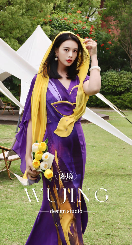 【雾境定制】紫金梦雨 进口纹理蜂窝定位印花 韩国进口水晶乔其纱 3205279 商品图6