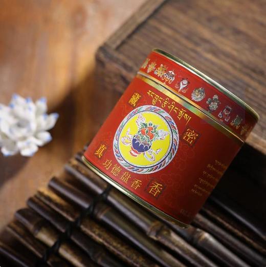 4小时功德盘香法藏香坊纯天然藏香 商品图2
