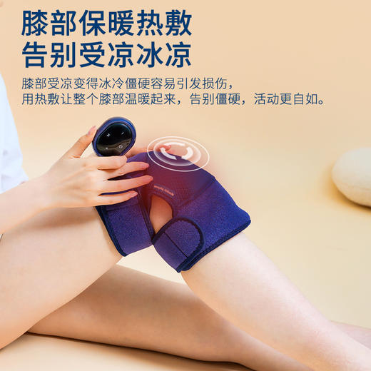 摩飞膝部按摩仪多功能热敷智能定时按摩器MR2139 商品图2