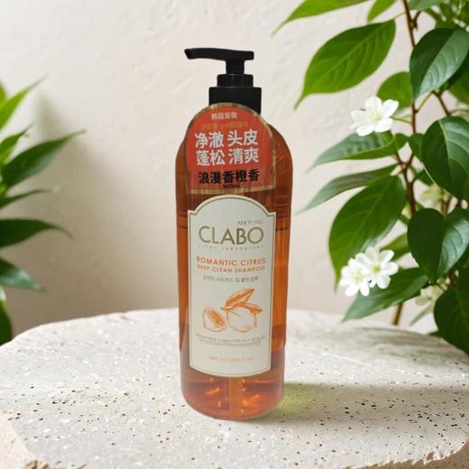 爱敬珂莱泊净澈洗发水浪漫香橙橙 960ml/瓶 商品图0