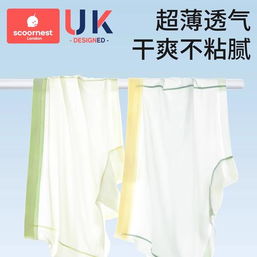 科巢儿童冰丝内裤女童夏季薄款平角女孩莫代尔透气宝宝四角短裤 商品图2