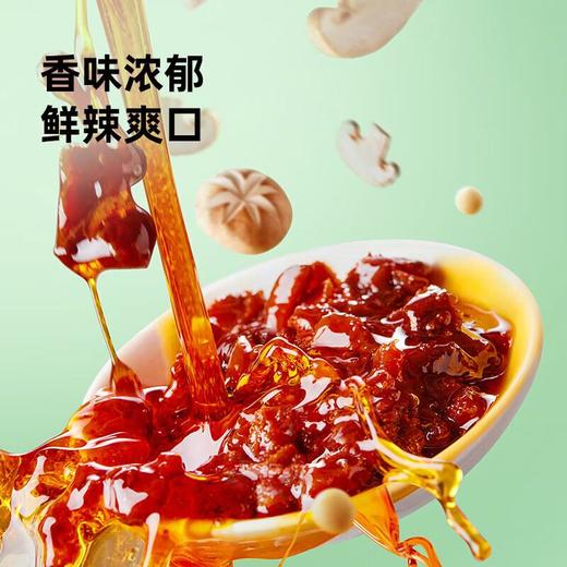 海天有机拌饭酱200g/瓶 商品图4