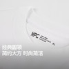 NPC潮牌胸口撞色条纹信封口袋圆领短袖T恤男冰感凉皮NP54TE29 商品缩略图3